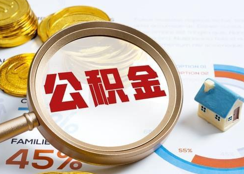 南京2025年政策调整对个人影响综合解析